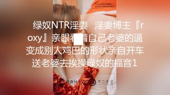 OnlyFans顶级香港媚黑蜜桃臀博主【kiyok007】绝版订阅粉丝福利~媚黑蜜桃小翘臀~后入视角上佳 【41V】 (28)