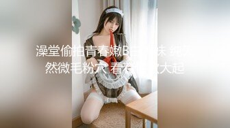 [MP4/ 699M] 白丝过膝袜，举起小美女猛操到高潮！粉嫩美穴清晰可见！