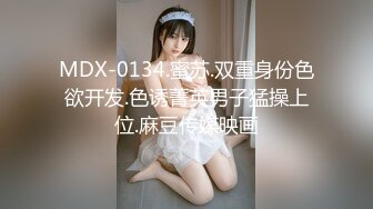 ✨国产极品媚黑绿帽人妻「24小时分享我妻」OF性爱私拍 骚妻爱淫趴和黑人干炮追求极致体验【第一弹】(786p 92v)