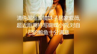 (麻豆傳媒)(ps-037)(20240106)搭訕援交少女