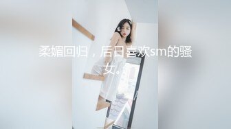 高颜质学生妹子在镜头前面穿着高跟鞋抽肏假屌～好看死了