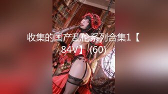 【新片速遞】颜值不错的少妇卖力承受着大哥的疯狂抽插，镜头特写疯狂爆菊花，边草边玩骚穴，给少妇干的哇哇叫，精彩刺激[474MB/MP4/42:18]