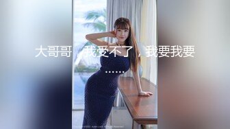 [MP4]美臀巨乳姐妹花剧情演绎【组长我全都要了超级欲女二选一