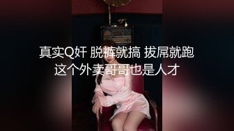 四十岁白虎熟女风骚无比 每天都欲求不满被炮友无套抽插操出白浆