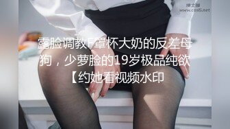 极品娇小身材小美女