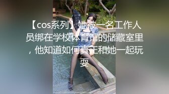 操了住在隔壁的丰满人妻