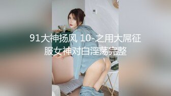 零零后纯爱情侣「yayhee」OF日常性爱私拍 白嫩萝莉学生系少女尤物【第八弹】