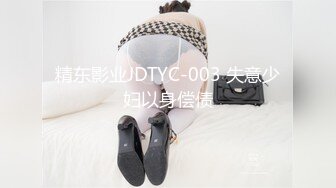 蜜桃影像PM065蜜桃成熟时首部曲高校女球经被学长轮奸