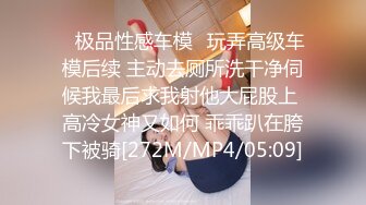 【网曝门事件】釜山大学表演系系花与男友性爱私拍流出_极品女神深喉舔屌_无套抽插_完美露脸