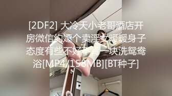 SWAG (露)超短裙可愛型小隻女性感誘惑