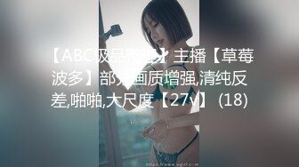 厕所偷窥漂亮长发眼镜美眉嘘嘘