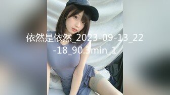 [MP4]STP24810 童颜巨乳丰满白皙大屁股电臀热舞，跟着音乐的节奏摇晃，实在欲罢不能，特写大美鲍，可遇不可求 VIP2209