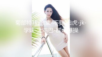 麻豆传媒 MCY0081 伦理错乱 乱伦双马尾亲妹妹 李允熙