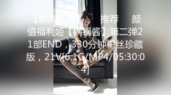 [FHD/7.43G]MIDV-209 深夜残業 逆NTR&nbsp;&nbsp;八木奈々【BVPP】