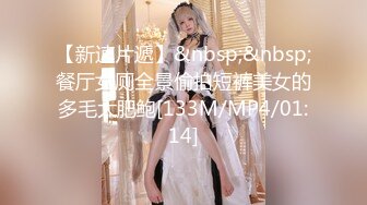 91制片厂 91KCM-012 外卖小妹强上宅男程序员