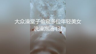 黑丝高跟带个墨镜的极品女模特伺候大哥啪啪，乖巧听话舔了鸡巴舔蛋蛋，配合大哥蹂躏抽插浪叫不止最后口爆