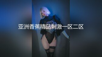 【自整理】看身材绝美模特如何吞下20cm大屌 颜射 深喉【113V】2 (19)