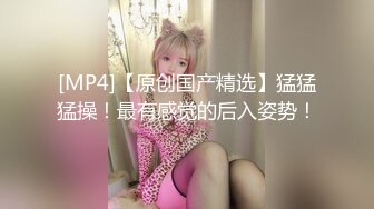 蜜桃传媒PMX035巨乳人妻欲求不满-乔安