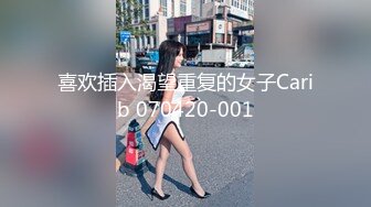 91ZCM-001 李娜娜 回忆杀的诱惑 淫乱浪姐销魂榨精 91制片厂