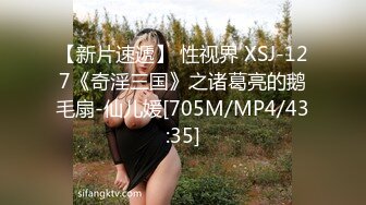 OnlyFan 啤酒加咖啡 (2)