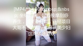 GIGL-475 熟女和比自己兒子還小的年輕男人獨處一室，熟女看到男人看著她的乳房勃起後內心非常喜悅vol.5[中文字幕]