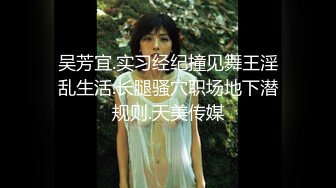 原味小辣椒極品正妹精彩作品 高跟長腿美臀超讚真實自慰錄製 肉絲蹲起起快速插穴到高潮淫液流出！-9