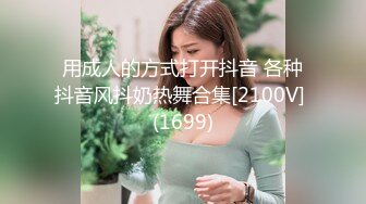 被大肉棒捅穿的清纯小萝莉『水手服彼女饲育』✿软萌甜美小巧的身材，白虎嫩穴又粉又嫩又紧，超可爱小淫娃