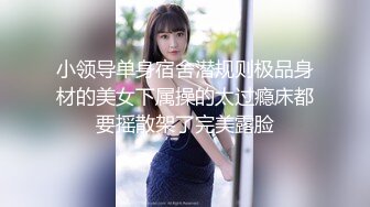 漂亮大奶淫妻 不要 啊啊 不要 绿帽让老婆首次尝试3P 嘴里含一根 逼里插一根 逼毛超级茂密