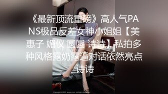 《宅男震撼?福利》?抖音风?推特超人气一字马小仙女【一只可爱简（兔酱）】私人定制第二期，时下热门BGM裸舞秀~身材无敌