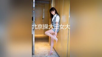 [MP4]STP26525 颜值妹子和鲜肉男友啪啪做爱，无情玩穴，口交深喉口硬了无套打桩，表情一脸享受 VIP0600