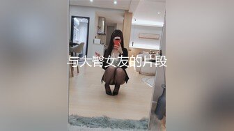 【一旦高潮就脸红】超清纯反差日本美少女「yuahentai」OF私拍【第三弹】 (6)