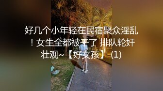 ✿最佳淫技❤️女神✿ 极品清纯窈窕身材美少女 ▌Cola酱▌