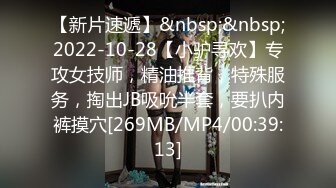 [MP4/ 1.92G] 牛仔裤高筒靴大长腿女神约到酒店 身材很不错前凸后翘丰腴销魂 抱在怀里亲吻肉棒滋味美妙