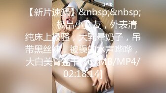 【国产AV推荐星耀】麻豆传媒豪乳女神「吴梦梦」无套系列MM-81《恋上美足黑丝》德国异域乱操内射