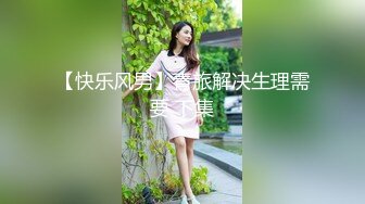 [MP4/ 1.01G] 双飞肤白貌美大长腿无毛白虎逼高跟诱惑，两个骚女伺候一个大鸡巴