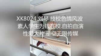 【麻豆传媒】msd-118 用肉棒教训骚媳妇-艾鲤