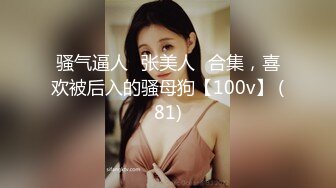 【新速片遞】&nbsp;&nbsp;橘子大神酒店约炮上高三刚满18岁的女生粉嫩粉嫩的[5450M/MP4/01:15:27]