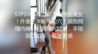 【顶级网红重磅精品】露脸才是王道！万狼求档OnlyFans巅峰颜值极品巨乳反差女神natc私拍 (2)