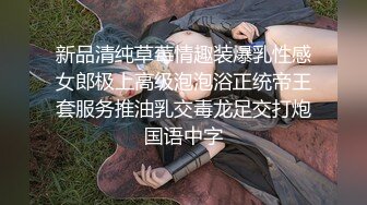 STP26964 91桶先生爆肏白发欲姐 开档黑丝无比软糯性感大蜜鲍 超大号肉棒狂刺滑嫩蜜壶 内射征服极品尤物