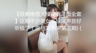 起点传媒 XSJ126西游记之背 着牛魔王玩铁扇公主-孟若羽