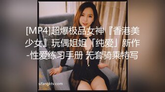 这位美女家教老师或可一战