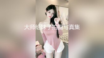 网红女神极品身材前凸后翘