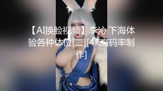 【新片速遞】✨韩国绝世颜值极品人妖TS「Mina」OF私拍【近距离特写爆菊】极品人妖被大鸡巴无套插入，一边爆操一边撸鸡巴[190MB/MP4/4:17]