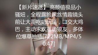 [MP4]麻豆传媒出品 吴梦梦监制绳缚愉虐主人的指令绝对服从