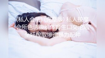 极致造爱视觉享受！OnlyFans火爆天然巨乳学妹【爹咪】最新解锁剧情私拍2部，与妹妹男友偸情+泳衣学生妹被教练肏