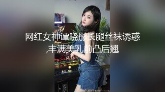 精神小伙捉J！女友出轨好兄弟被捉J在床 众人对好兄弟大打出手 然后让纹身小哥强J自己女友！