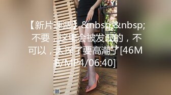 长腿女神【清绾】一字马裸舞长腿蜜桃臀，粉乳粉穴 无水印合集【41v】 (35)