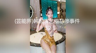 熟女人妻 在家光着屁屁吃大洋吊 展示她一流的口活 边吃边摸逼 最后口爆吃精