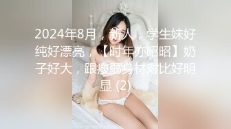 天然むすめ 031219_01 素人初撮り! 初めての中だしSEX 吉川ひじり