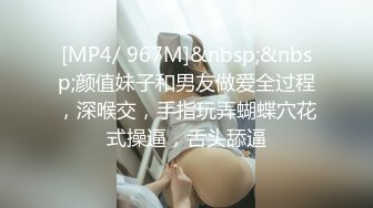 STP33733 糖心Vlog 束缚调教淫欲女友 紧致嫩穴狠夹肉棒 二代CC